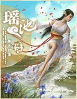 不为人知的往事