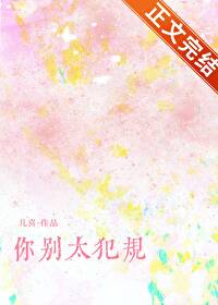 你别走原唱撕心裂肺