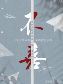不喜欢不想要申请退款信誉有影响吗