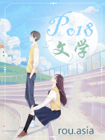 月湾儿的歌曲