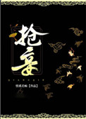 强切模块接线图