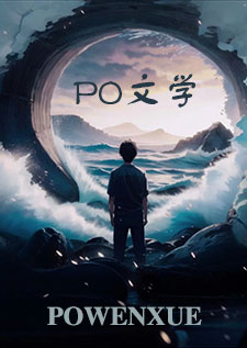 这爱情有点奇怪情头