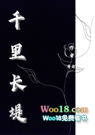千里马排列三推荐